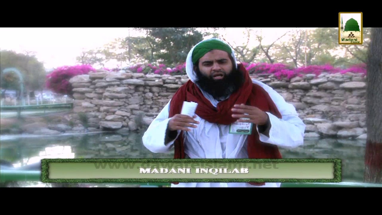 Madani Inqilab (Life Change) Ep#58 - Hafiz Ahsan Attari