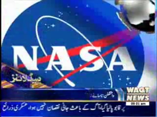 Waqtnews Headlines 09:00 AM 18 April 2014