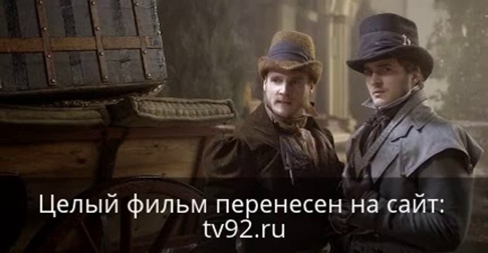 Красавица и чудовище смотреть онлайн в хорошем качестве целый фильм