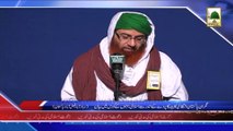 (News 18 March) Nigran e Pakistan Intizami Kabina Ka Bayan, Sardarabad Faisalabad