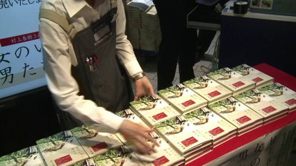 Murakami's new book unveiled in Japan