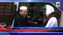 (News 18 March) Package - Doran e Madani Qafila Mukhtalif Madani Kaam, China