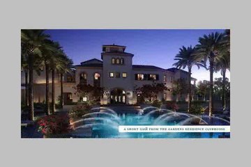 شقة للبيع في ميفيدا