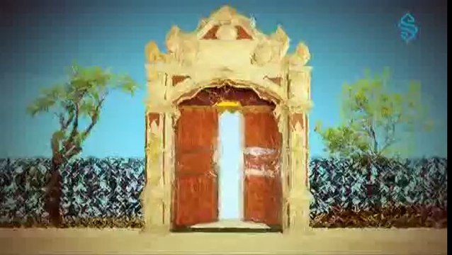 Esmaül Hüsna İle Münacat - 7