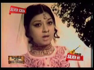 Sathi sath nibhana re-pye radio