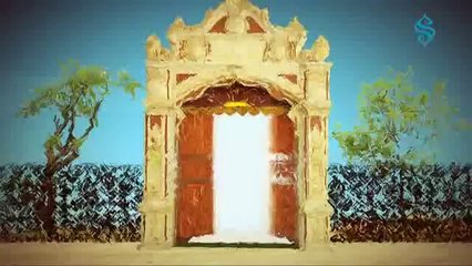 Esmaül Hüsna İle Münacat - 12