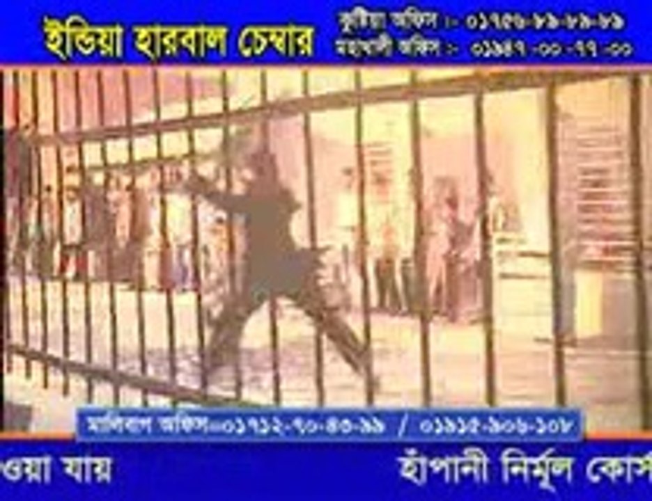 Boma hamla by manna n moyuri n simla part 01_Nokia