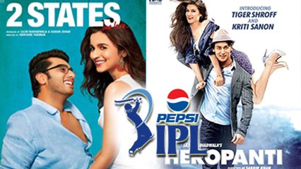 5 Big Movies Releasing During IPL