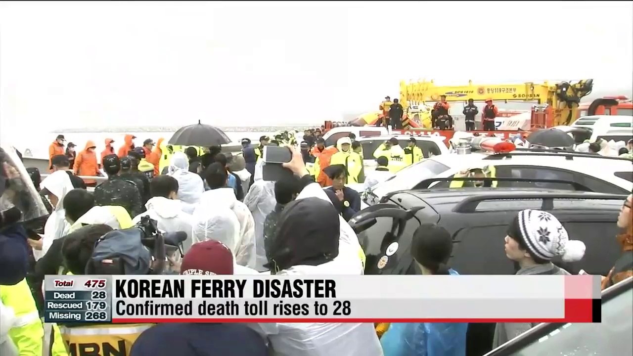 Conflicting reports on vessel entry by divers