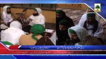 (News 19 March) Madani Halqa, Nigran e Kabinat Ki Shirkat, Lala Musa