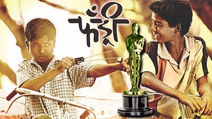 Marathi Movie FANDRY Gets Recognition At The OSCARS!!