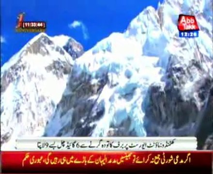 Avalanche kills 13 in single deadliest accident on Mount Everest