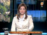 صوت الناس  رغدة منير صحافة لا صحة لزيادة الاسعار و7 بلاغات ضد مذيع سب صباحي