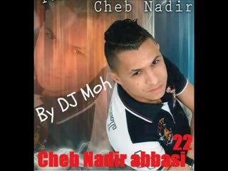 Cheb NaDir Live 2014 (Khedaatini Ntia) Top.REFYAna2014