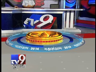 The News Centre Debate : ''Impressive voting seen in fifth phase of polling'' ,Pt 1 - Tv9 Gujarati