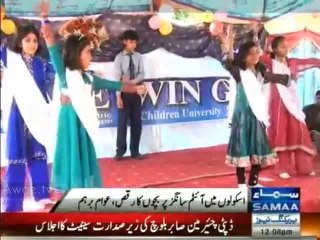 Dancing on indecent Indian songs is getting common at school functions these days