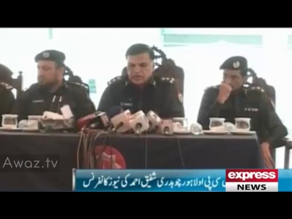 Lahore CCpo