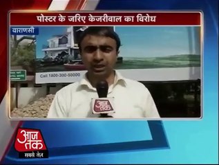 Kejriwal got in face with posters