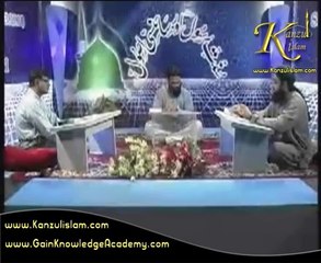 Love pyar mohobat ishq-e-mizaji in islam and science - Mufti Muhammad Akmal