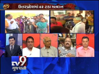 The News Centre Debate : ''Impressive voting seen in fifth phase of polling'' ,Pt 6 - Tv9 Gujarati