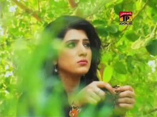 Rab Sohrna Dher Banraya Aey - Shazia Naz