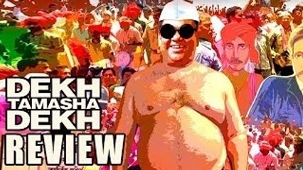 Filmistaan Trailer | Dedicated To All Movie-Buffs!