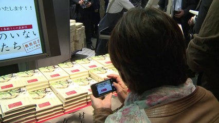 Japon: sortie d’un recueil de nouvelles de Murakami