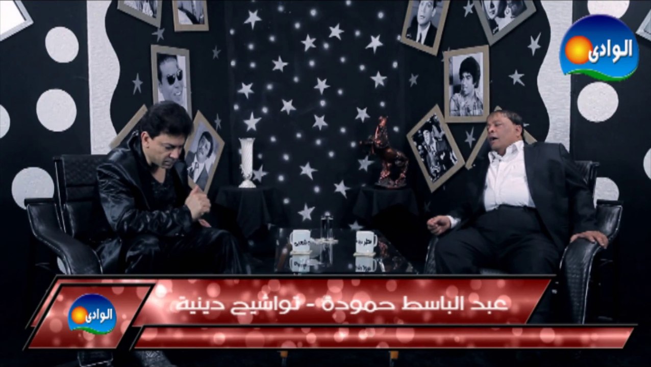 Abdel Baset Hamoudah - Tawashe7 _ عبد الباسط حمودة - تواشيح دينية من برنامج مطرب شعبى