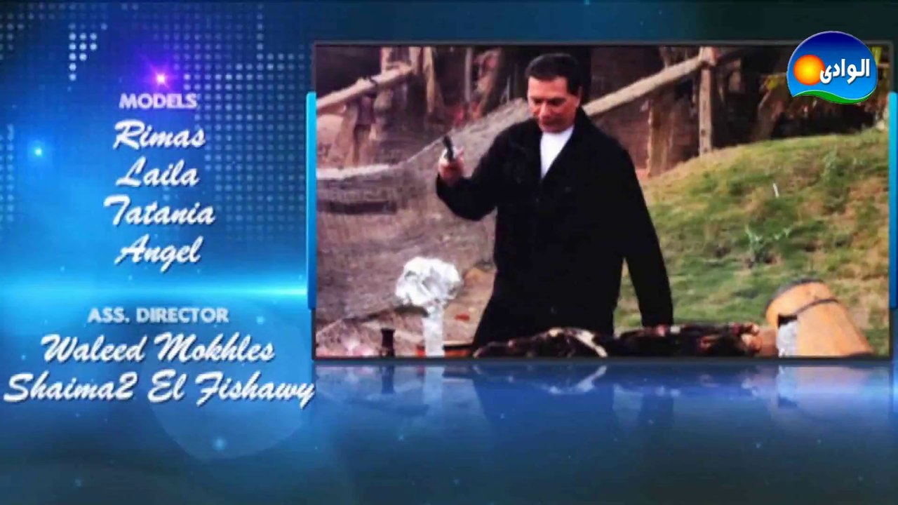 Adonis 3akl - Dabe7lek Kharouf _ ادونيس عقل - دابحلك خروف