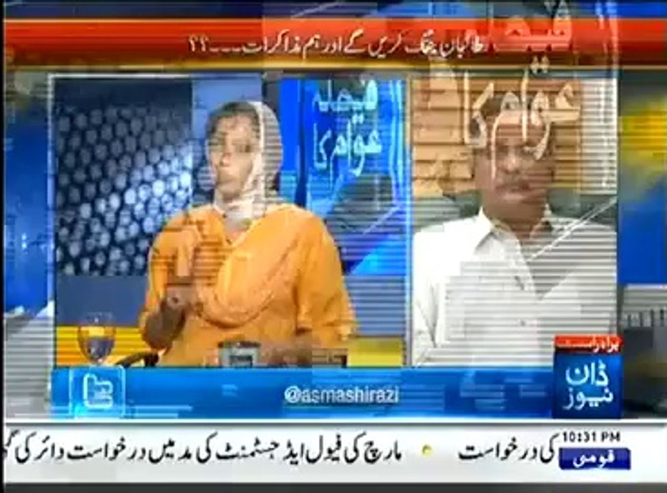 Faisla Awam Ka , -17th April 2014 , Full Show With AAsma