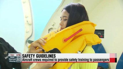 Ferry captain, crew fail to follow maritime safety guidelines