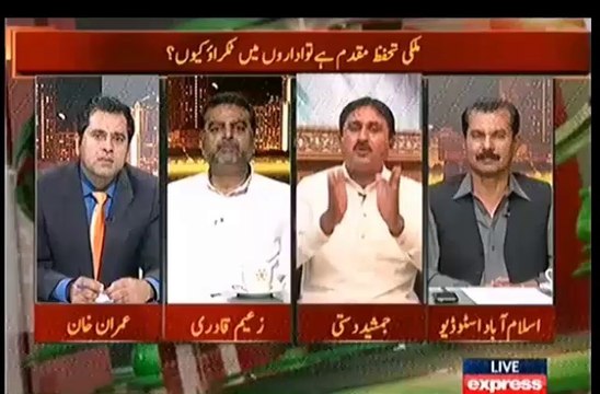 Main La'ant Bhejta Hun is Hukumat Par - Jamshed Dasti