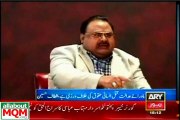 Rulers should take notice of raids, illegal detentions & extrajudicial killings of MQM workers: Altaf Hussain