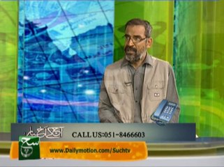Aaj Kay Akbar 18-04-2014 on Such Tv
