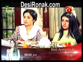 Ghar Aik Jannat ep 53  HQ 2