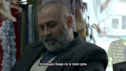 Милосърдие-Merhamet еп.22 Бг.суб. Турция