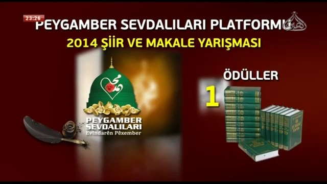 Peygamber Sevdalıları Şiir ve Makale Yarışması