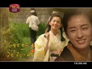 Rupavahini - Aththatu Ne Eth Eya Igilei Teledrama Episode 11 - 18th April 2014