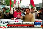 Protest in Muzaffarabad against Extra Judicial Killing & Enforced Disappearance of MQM Workers in Karachi