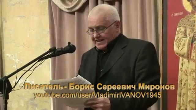 Борис Миронов о последствиях захвата Крыма (8-й эпизод)-часть 2