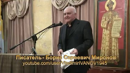 Борис Миронов о последствиях захвата Крыма (8-й эпизод)-часть 1