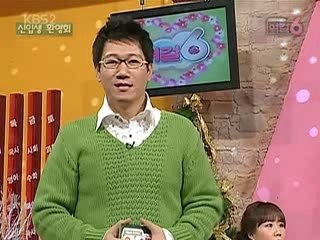 Super Junior - Heroine 6 (07/01/07)