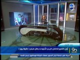 90 دقيقة - بعد قليل الطفل كريم الأبنودي بطل فيلم  حلاوة روح حصريا للأول مرة