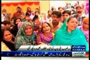 MQM worker Qasim Ali Shah extra judicially killed in Karachi- Samaa TV report