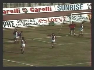 Εθνικός-ΑΕΛ  0-1 1981-82 Kύπελλο