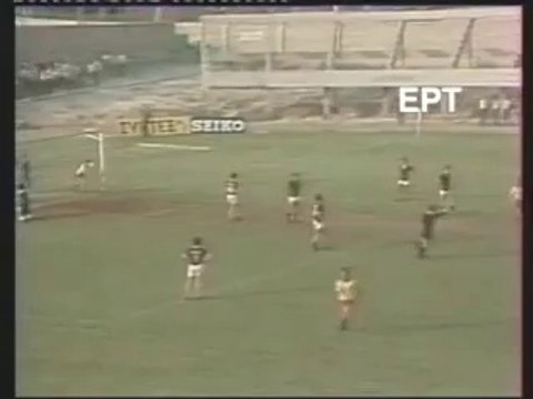 Κόρινθος-ΑΕΛ 1-0 1981-82 Κύπελλο