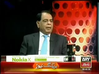 Sawal Yeh Hai (18th April 2014) Effects Of Politics On Education,Health & Economy