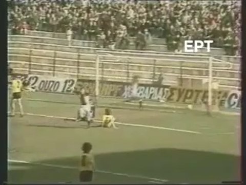 26η Άρης-ΑΕΛ 1-1 1981-82