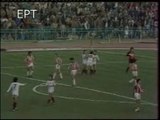 13η ΑΕΛ- Ολυμπιακός  2-0  1982-83 (1)