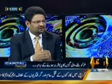 Capital Special on Capital Tv , (Punjab Ki Textile Sanat Tabhi Ki Janib...) - 18..